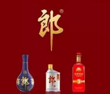 郎酒股份IPO胜算几何：靠压货提升营收、30亿广告费 挑战茅台欠缺火候
