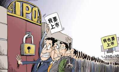 A股、港股、美股，企业IPO应该怎么选择要上的市场？