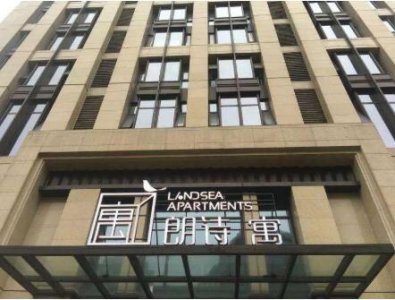 朗诗两度更名后联席总裁王磊辞任 400亿元销售目标仅完成28.7%