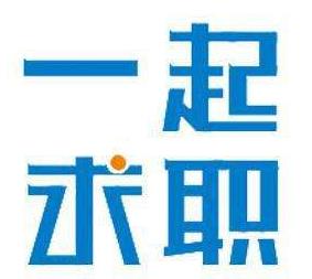 大学生求职平台“一起求职”完成千万级A轮融资