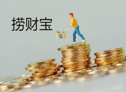 证大集团董事长戴志康投案自首 旗下喜马拉雅FM等多公司遭波及
