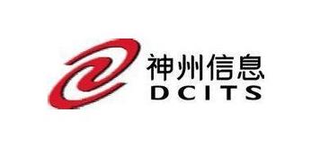 神州信息互联网开放平台助力金融安全快速发展