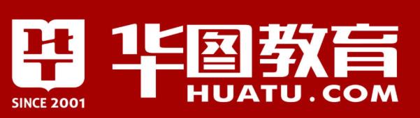 华图教育