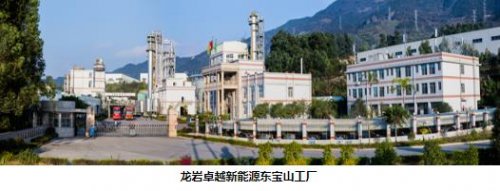 卓越新能再度IPO拟募集7.36亿 利润高度依赖政府补助