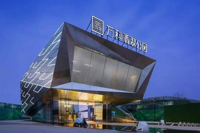 万科拟发行25亿元人民币住房租赁专项公司债券