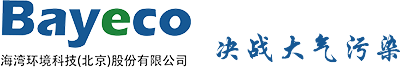 海湾环境