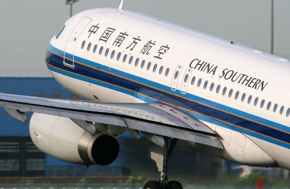 9月26日：24家公司发布股东增减持公 南方航空10.89亿股解禁市值达72亿