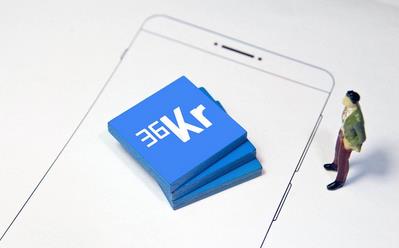 36氪赴美IPO：拟募集1亿美元 2019上半年营收同比增长178%