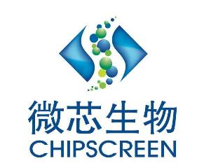 微芯生物等3家科创板公司较历史高点已缩水50%