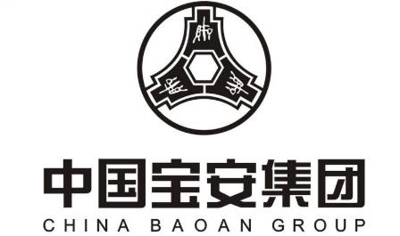 中国宝安(000009.SZ)前三季度净利至1.8亿元-2.05亿元