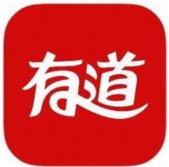 网易有道