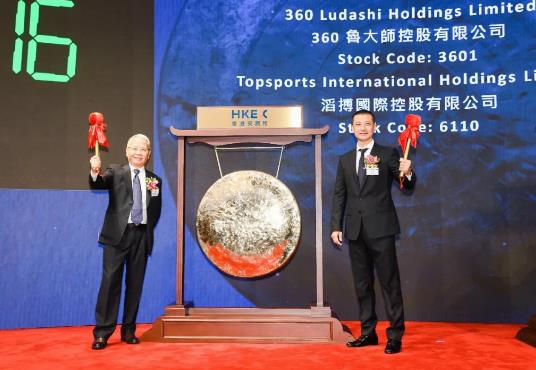 运动经销商巨头滔搏国际今日登陆港股 市值超530亿港元