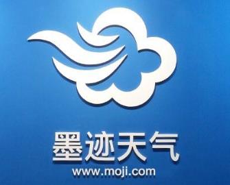 墨迹科技IPO上市风险重重：高度依赖单一业务 多元化经营惨淡收场
