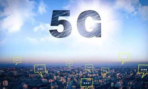 联通陈丰伟:明年5G手机市占率超26% 5G资费套餐同样受关注