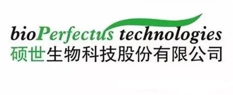 硕世生物IPO背后：员工持股7家经销商存利益输送 经销商数量半年骤降94家