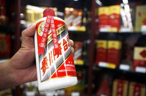 贵州茅台市值1.5万亿夺冠 超328个城市上半年GDP