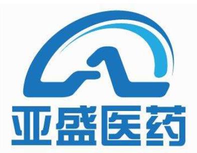 亚盛医药IPO今起招股 预计10月28日上市