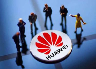 华为2019年三季度经营业绩：营收6108亿元 已签定60多个5G商用合同