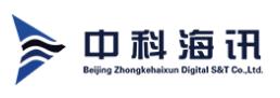 中科海讯三度IPO：客户关系是双刃剑 定价能力弱、回款周期较长