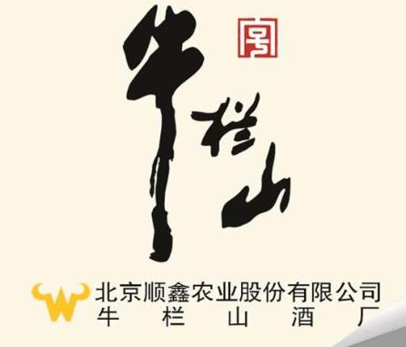 顺鑫农业三季报爆雷：300亿白酒股净利润骤降7成 一大批公募基金躺枪