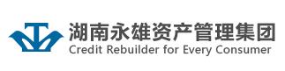 湖南永雄赴美IPO :国内最大催收公司、运用AI手段监管风险、在催欠款446亿