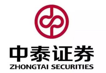 中泰证券IPO：募集资金将用于4大方向 前三季度净利润翻倍