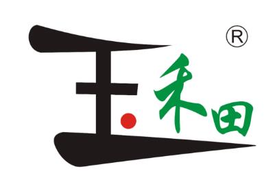 玉禾田环境