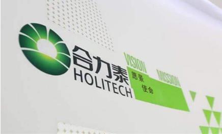 合力泰承诺期满净利骤降4成 董事长文开福违规减持被立案调查