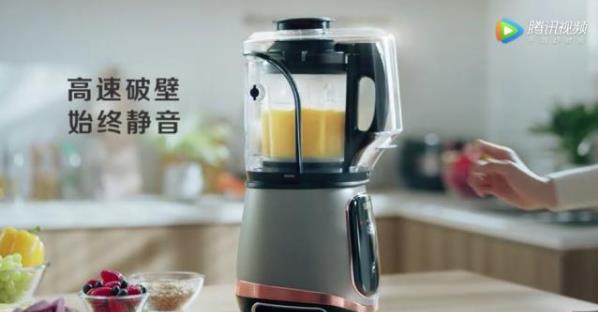 苏泊尔“全静音破壁机”噪音却高达80分贝 因涉嫌虚假广告被罚348万