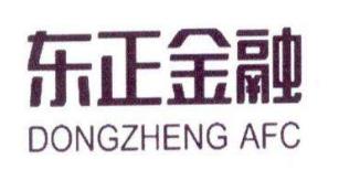 东正金融雪上加霜！业绩下滑、市值蒸发66%,又因以贷收费被罚50万