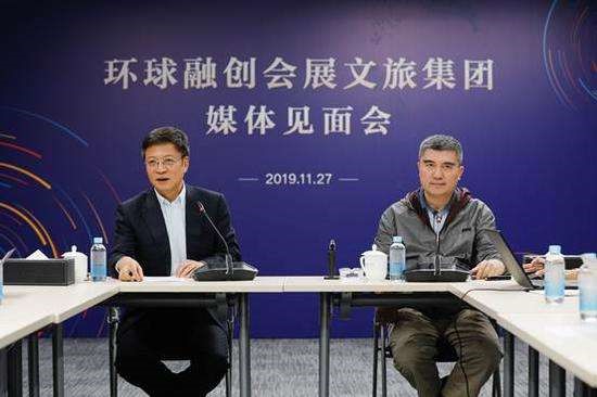 云南城投：旗下环球会展又双叒叕换“接盘侠”了，这次是融创中国