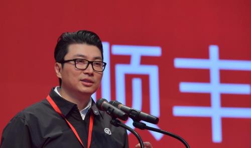 王卫卸任顺丰董事长吴茜接任 多位董事退出