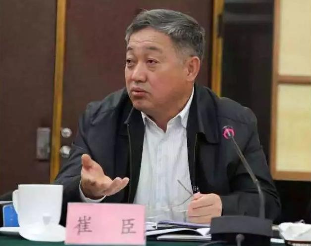 包钢集团原董事长崔臣退休6年后被抓！查封1亿资产，名下11套房