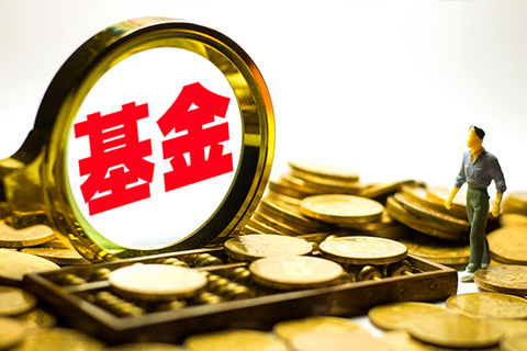 许金超-农银汇理基金市场步入震荡行情，紧抓业绩选股