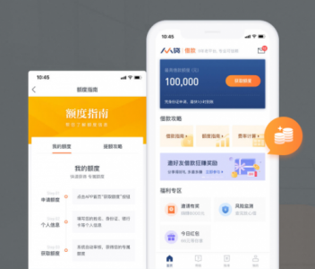 怎么挑选靠谱的借贷APP？人人贷借款来告诉你答案