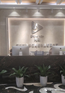 瞄准加热不燃烧赛道，Coolplay酷趣凭借过硬的智造实力出类拔萃
