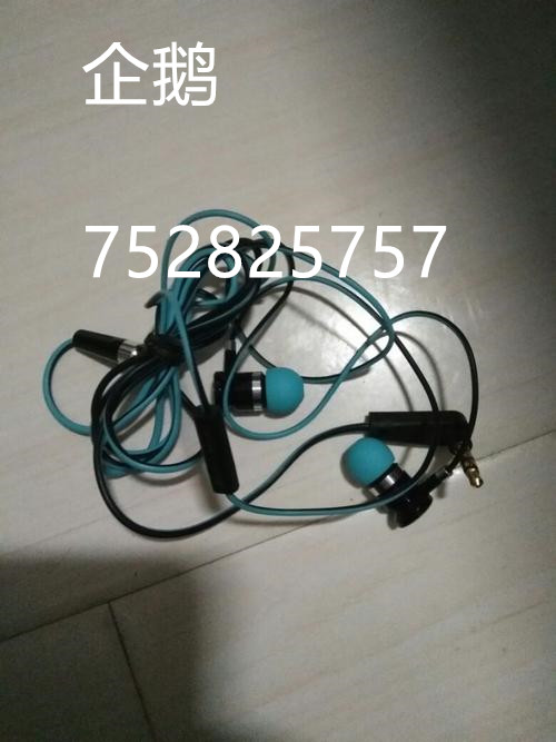 u=3814872919,2605860696&fm=26&gp=0