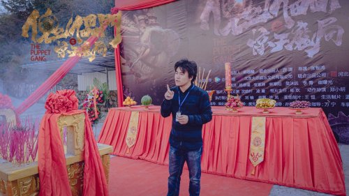 《傀儡门之惊天魔局》开机 打造另类古装视效大片