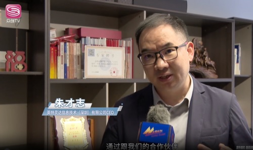 人工智能推动AI视觉检测技术革新，英特灵达助力千行百业智能化升级