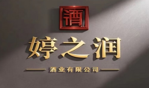无标题1112222211.jpg