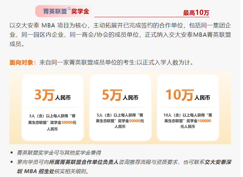 粘贴的图片