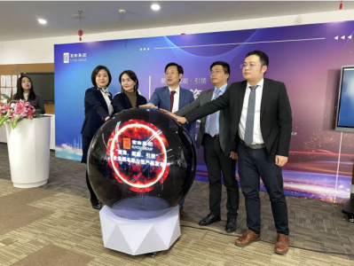 「聚焦、赋能、引领」，企业资本助力包在沪发布！