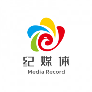 纪媒体：媒体资源下沉具有人文意义