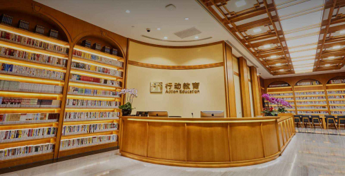 行动教育：以实效助力中小企业健康发展