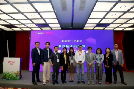 美丽修行引领美妆产业科学新风尚