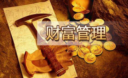宝铭集团：全球首屈一指的资产管理公司