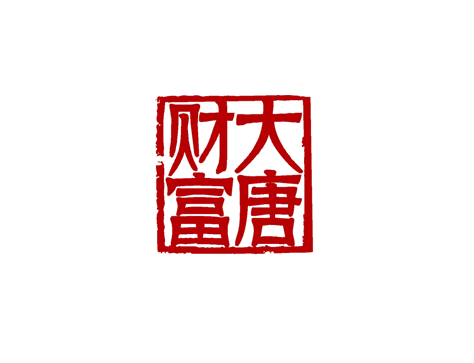 大唐财富获雇主品牌大奖 全面赋能人才发展