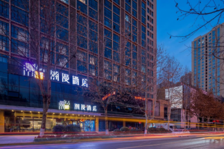 潮漫酒店·西安纺织城唐都医院店开业，古都的魅力等你寻觅！