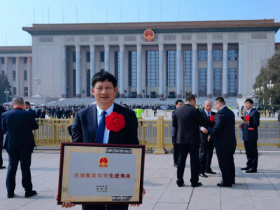 中国安吉白茶小镇黄杜村荣获国家表彰
