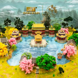 钢达3D 金属模型首创微观造景设计广受玩家好评
